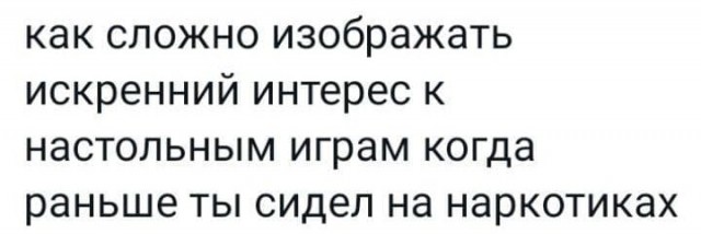 Народная меДИЧина 4010
