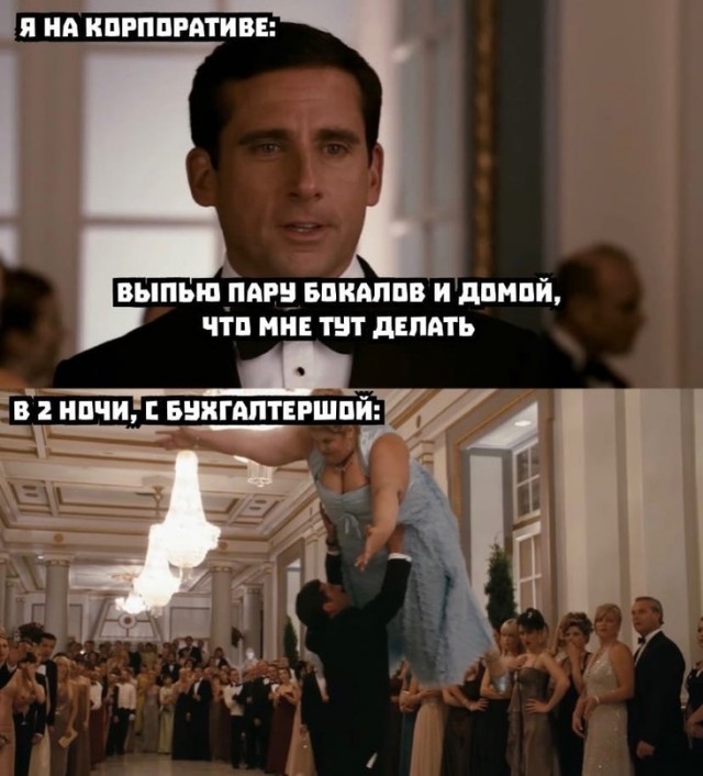 Весёлый полтишок 26.12.2022
