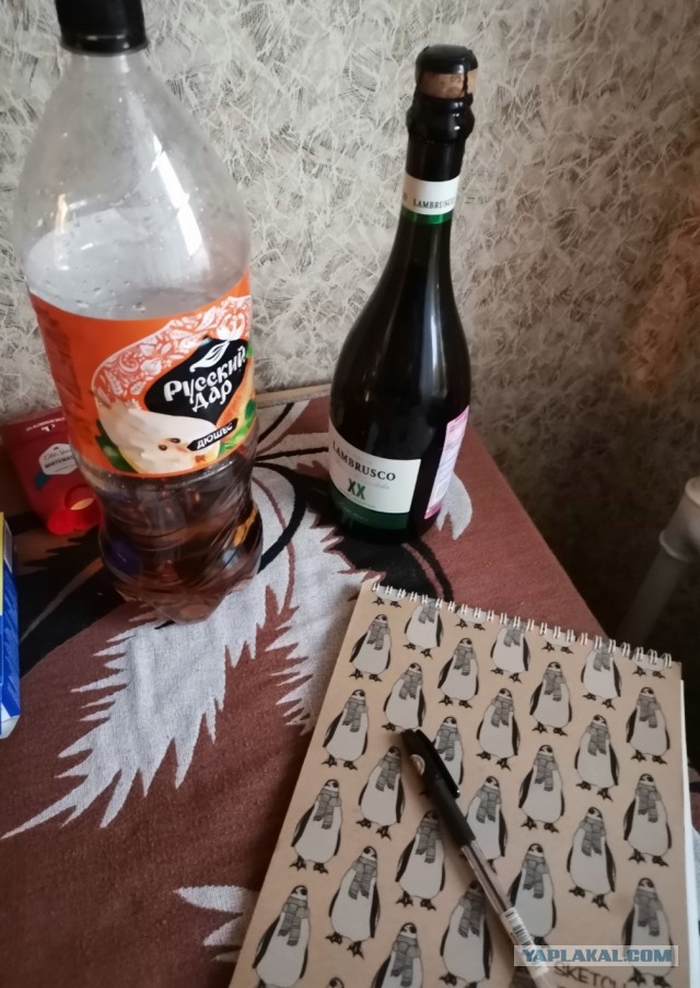У будущей жены должна быть квартира и машина