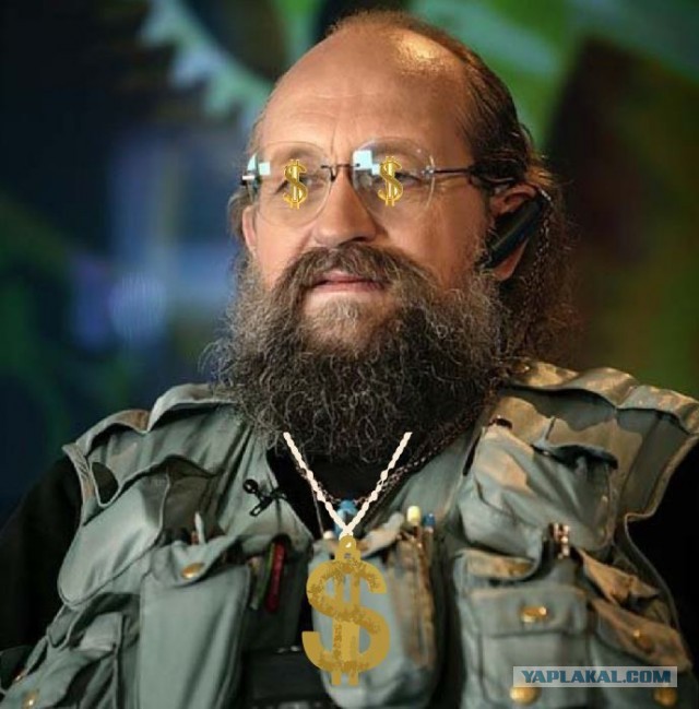 Анатолий Вассерман заявил о желании стать разработчиком учебника истории с разделом об СВО
