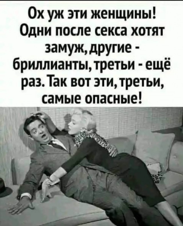 Немного картинок для настроения - 133