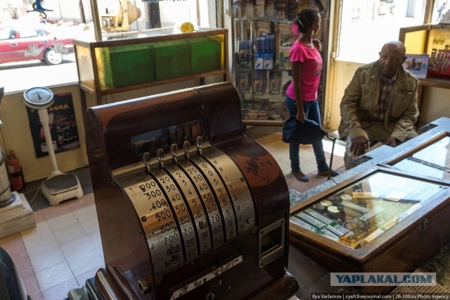 Асмэра, Эритрея