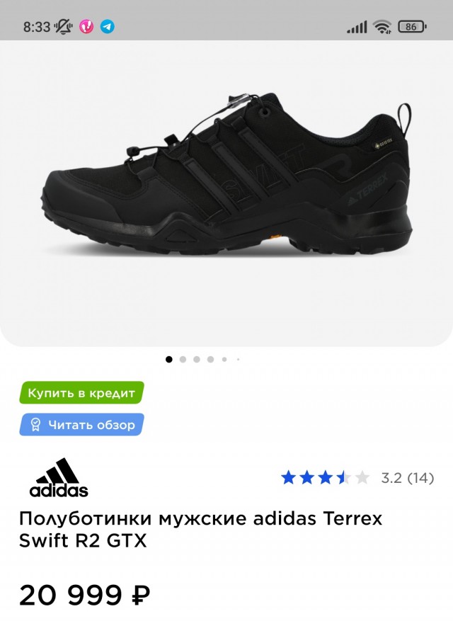 Женские деньги или как женщине получать деньги, не работая?