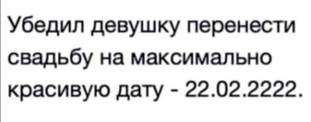 Всего понемногу. От 07.04