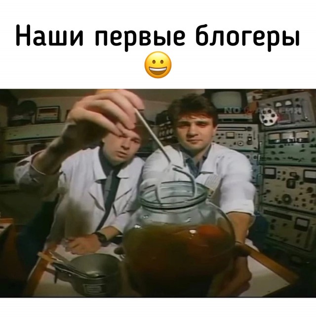 Картинки, с которыми связана ваша жизнь