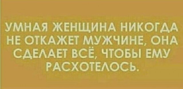 Подборка картинок 06.05.2023