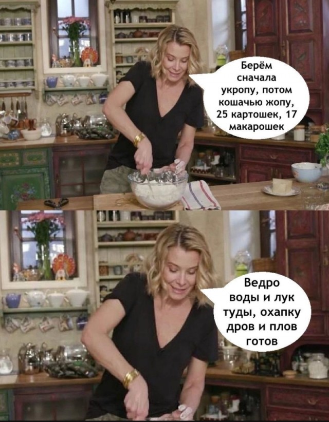 Картинки весёлые, вроде