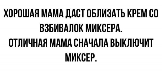 Всего понемногу. Пятничный выпуск