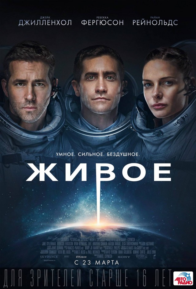 5 фильмов продолжение которых вам интересно