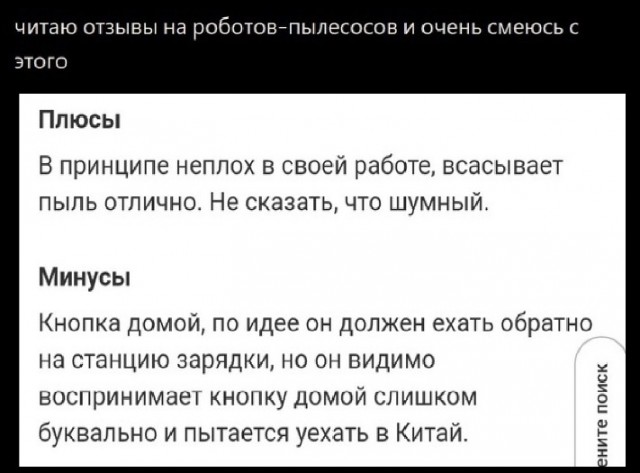 Всего понемногу. От 10.08.