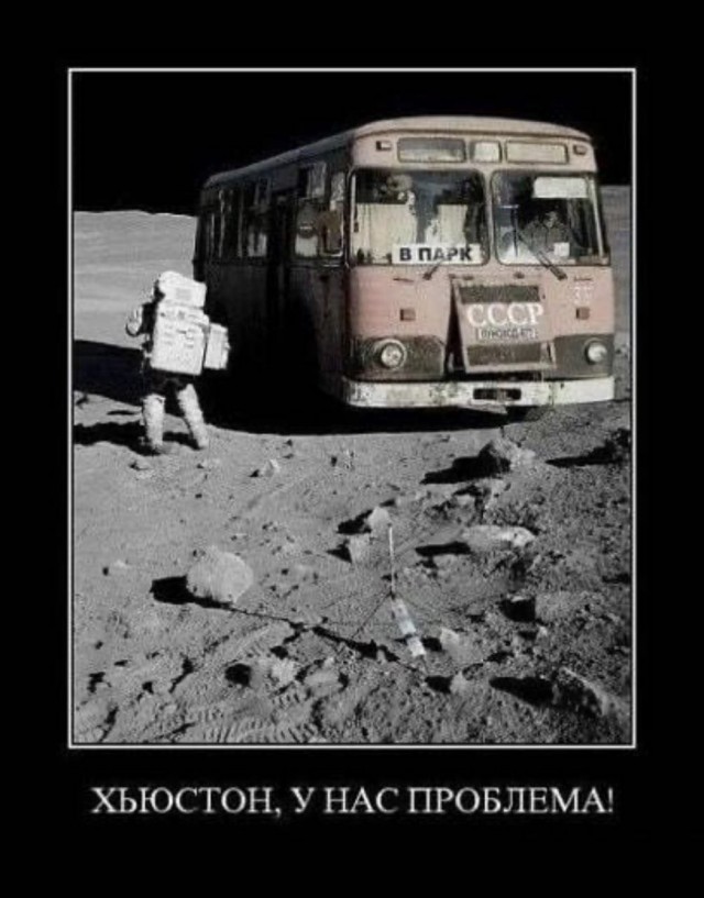 Народная меДИЧина 5011