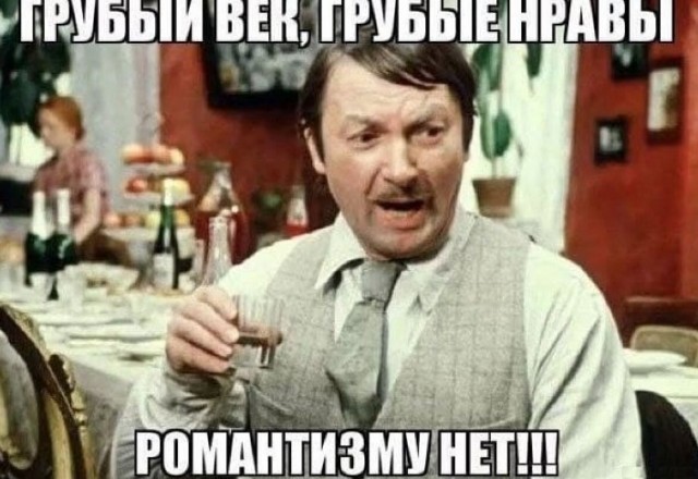 Надоело бухать