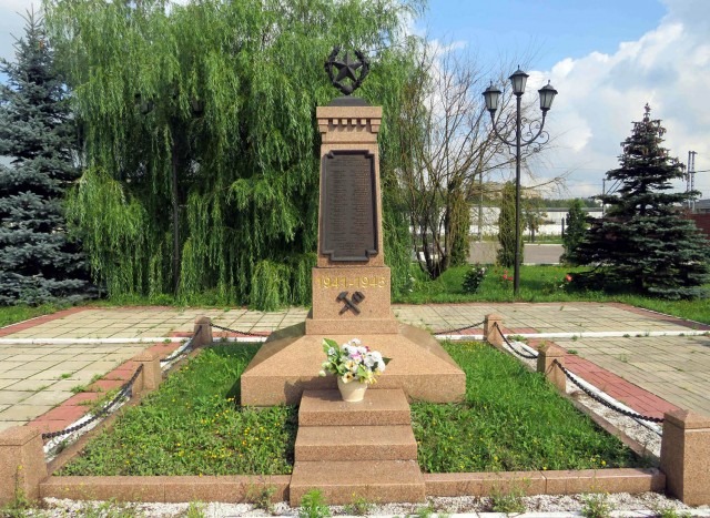 Железнодорожный музей ст. "Подмосковная" (Красный Балтиец)