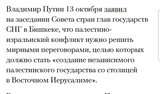 ФЕЙК: Сами себя обстреливают, говорили они