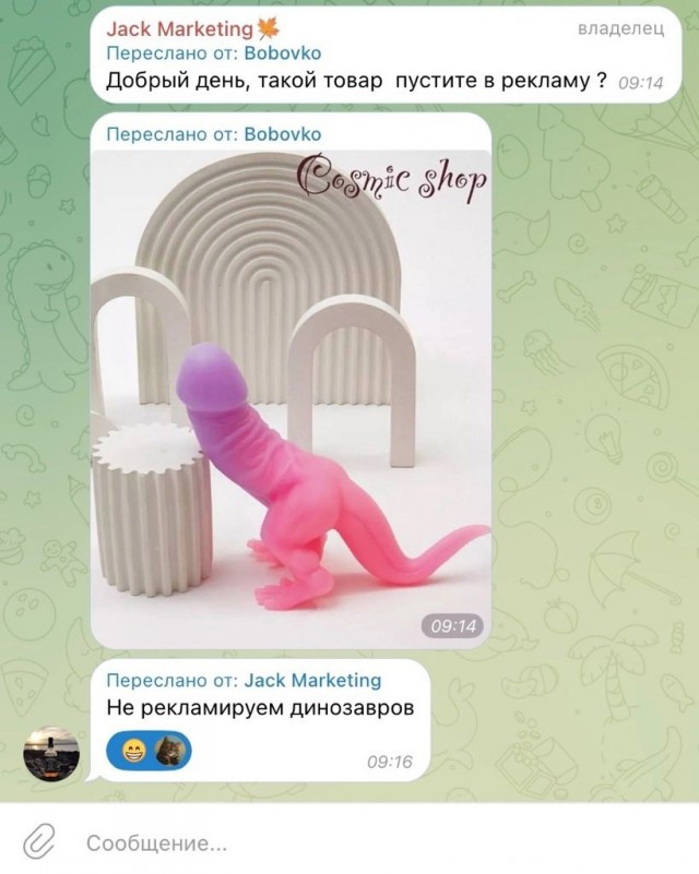 Всего понемногу. От 17.11.23