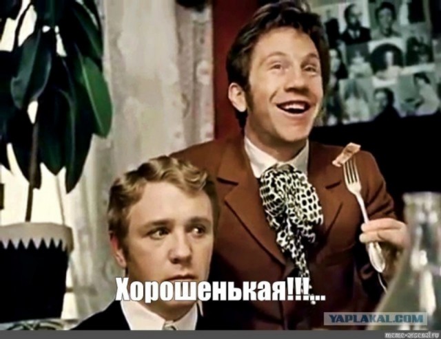 Мисс Вселенная. Непал