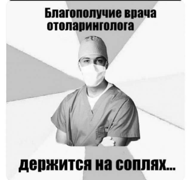 Веселые картинки
