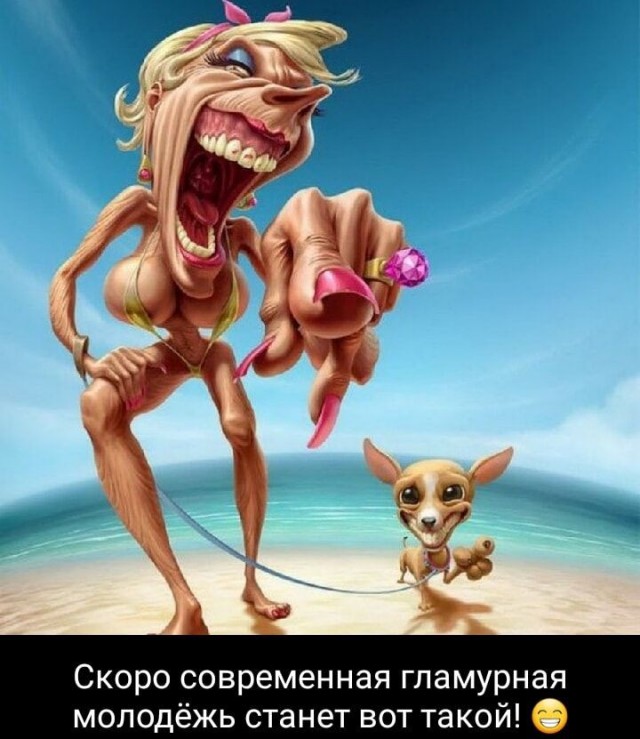 Забавные картинки, шутки из этих ваших интернетов