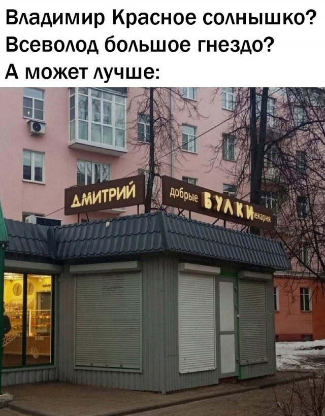 Так себе картинки 13.02.24