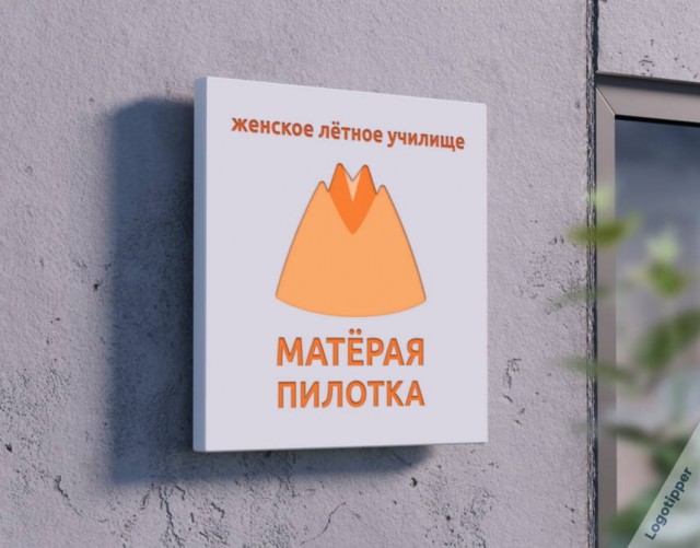 Подборка интересных и веселых картинок 15.02.24