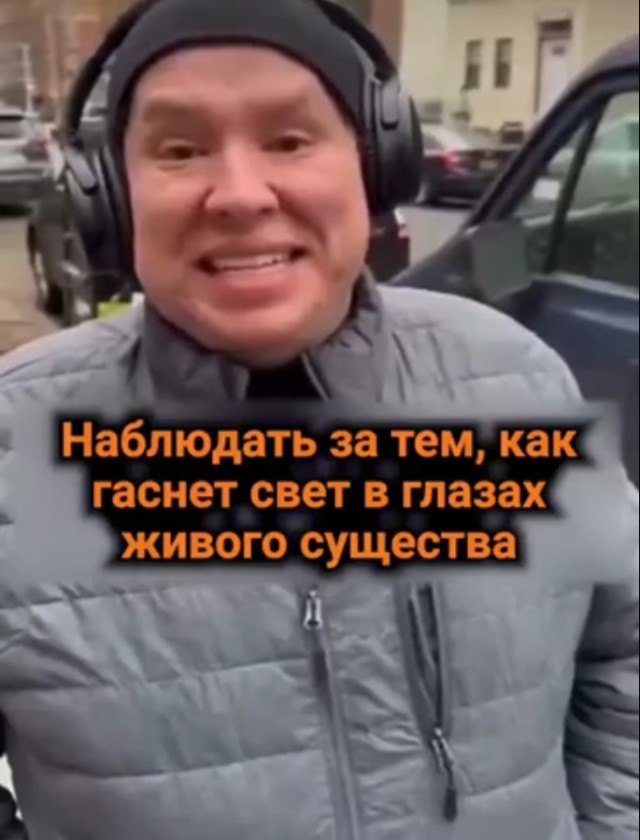 Это лучшая в мире работа