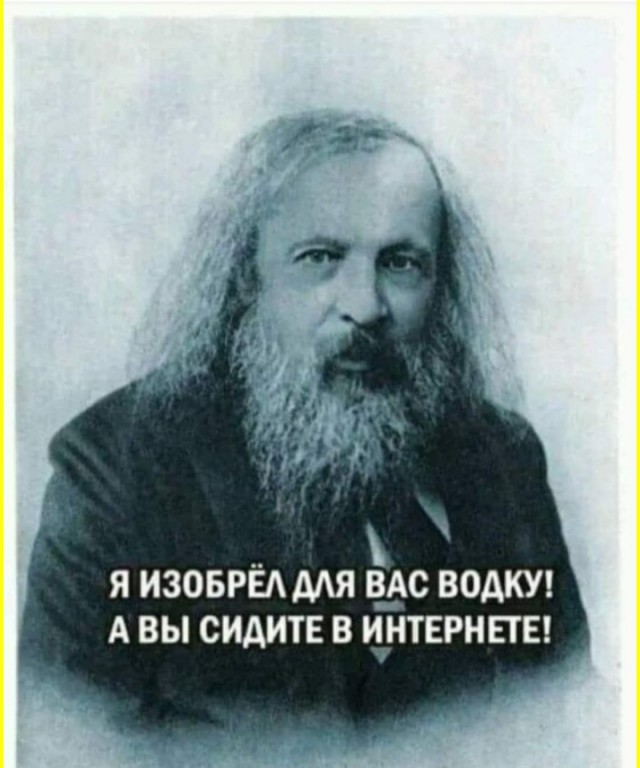 Пятничные тРРРидцать тРРРи