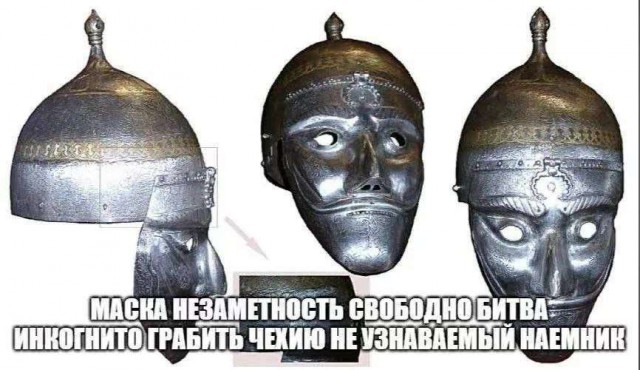 Никакие картинки