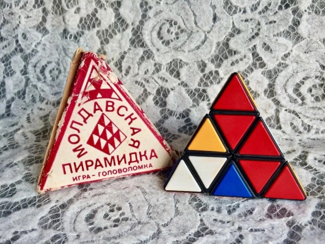 Безудержное веселье
