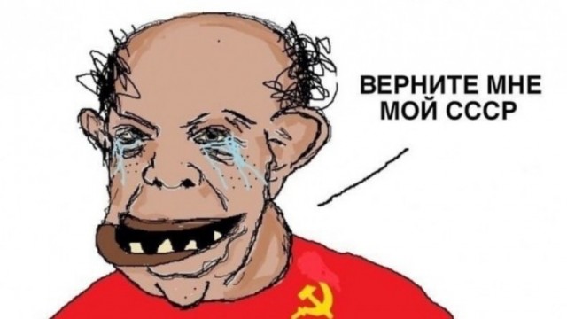 Перекури, ностальгни по разным временам