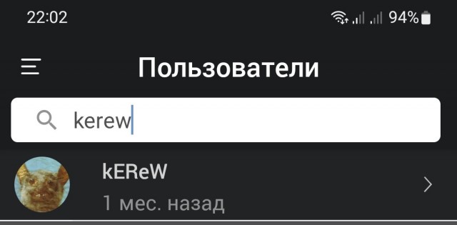 Их инопланетяне воруют
