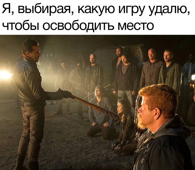 Весёлый полтишок 26.07.24