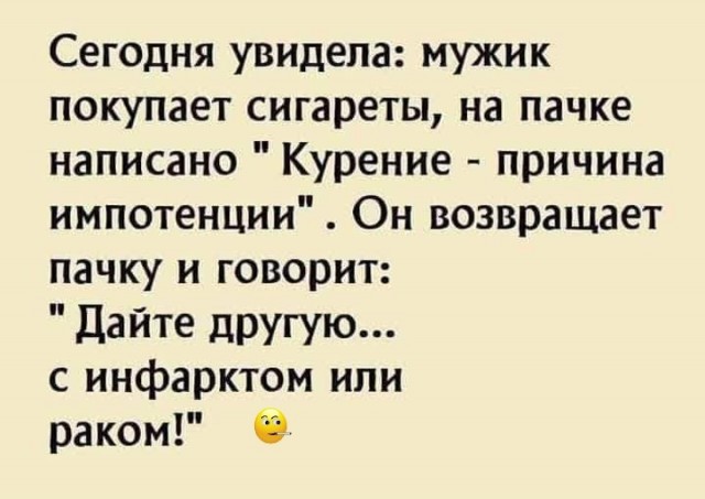 Картинки разные с надписями и без