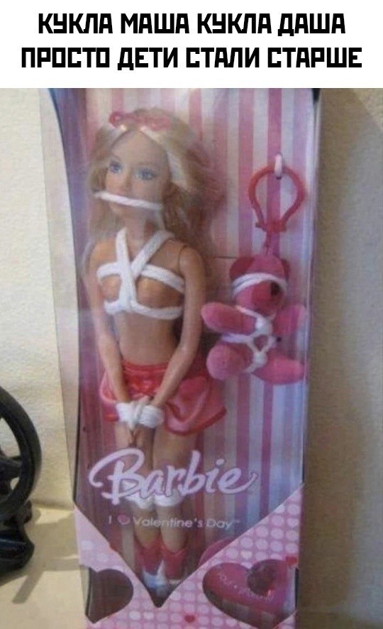 Так себе картинки 01.09.24