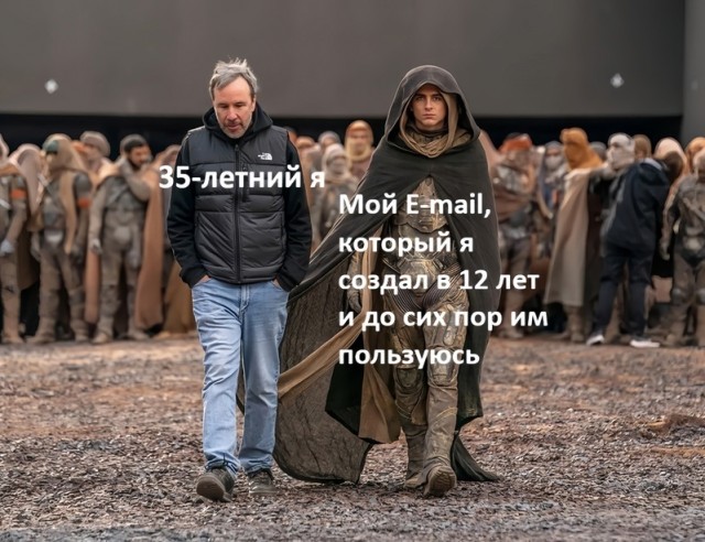 Весёлый полтишок 12.09.24