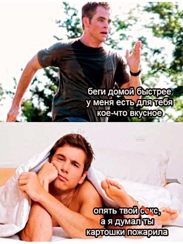 Весёлый полтишок 19.09.24