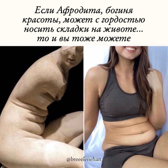 Весёлый полтишок 04.10.2024