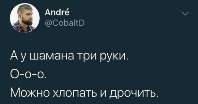 Что такое эффект Вавилова-Черенкова?