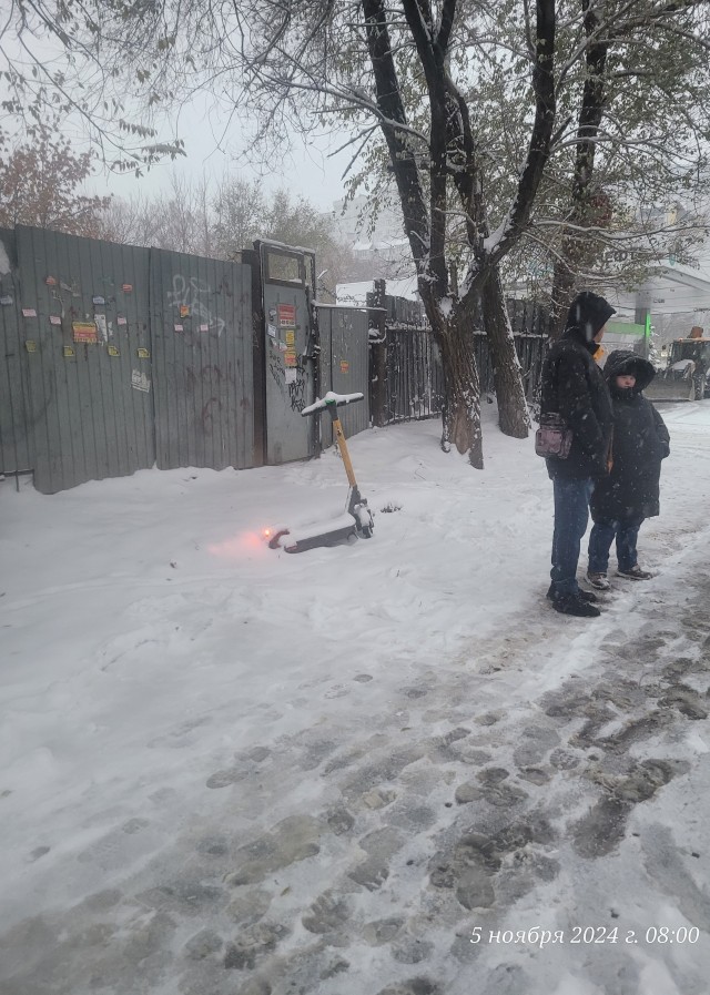 Ну вот и началась...