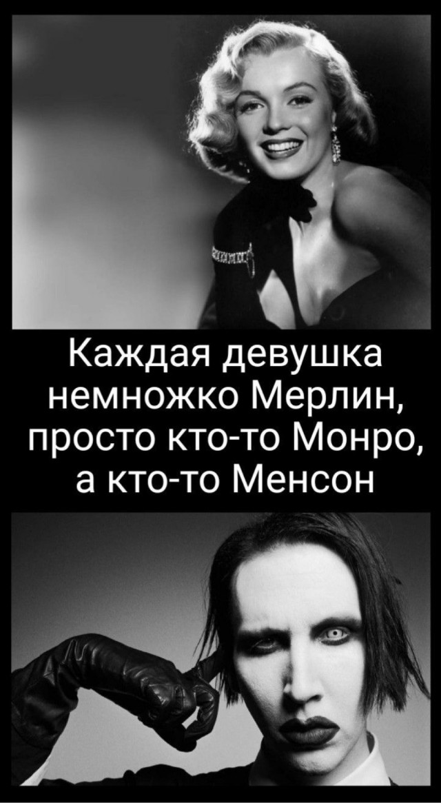 Прикольные и просто красивые картинки 08.11.2024