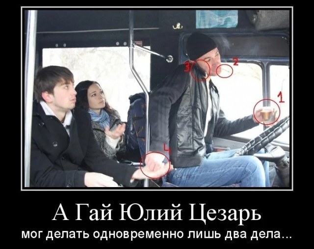 Про атеиста