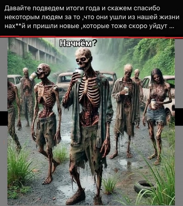 Картинки разные с надписями и без