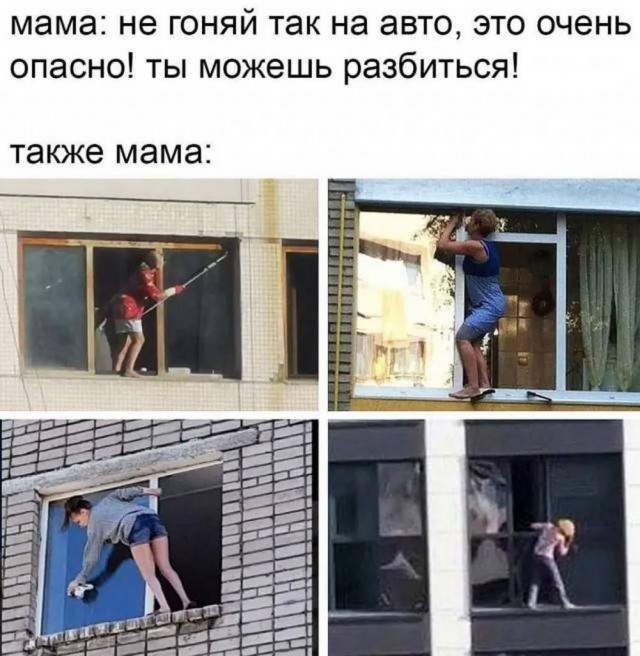 Картинки разные с надписями и без