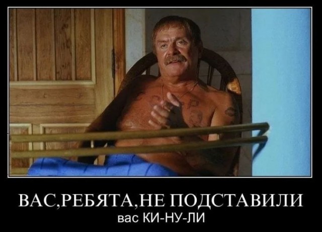 У акционеров «Шахунского молока» без их ведома забрали акции и вместо миллионов предложили 4000