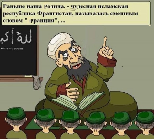 Картинки разные с надписями и без