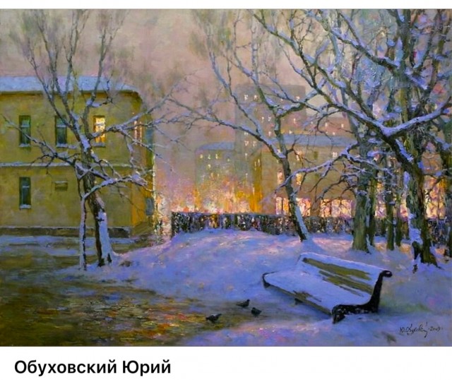 АРТ-Воскресенье