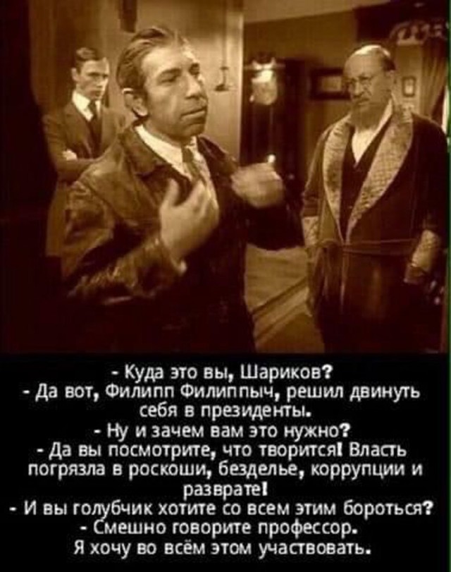 Прикольные и просто красивые картинки 24.01.2025