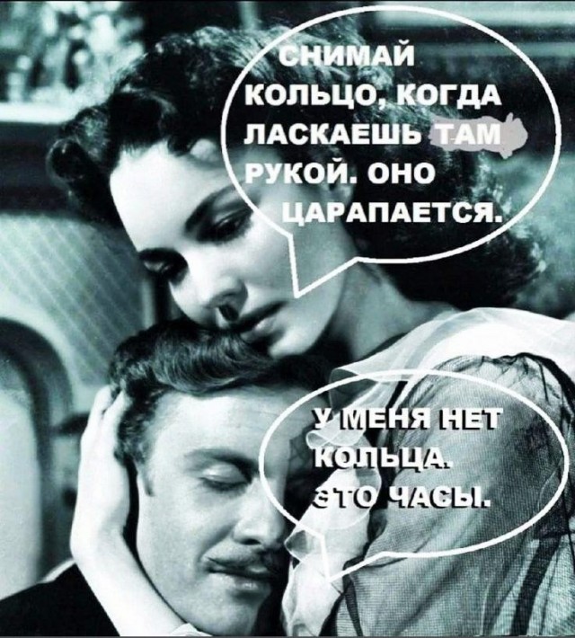 Всего понемногу. От 14.02.2025