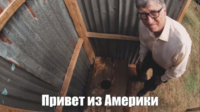 Мода или удобство: "унитазы с полкой" были комфортнее, но их убирают с прилавков.