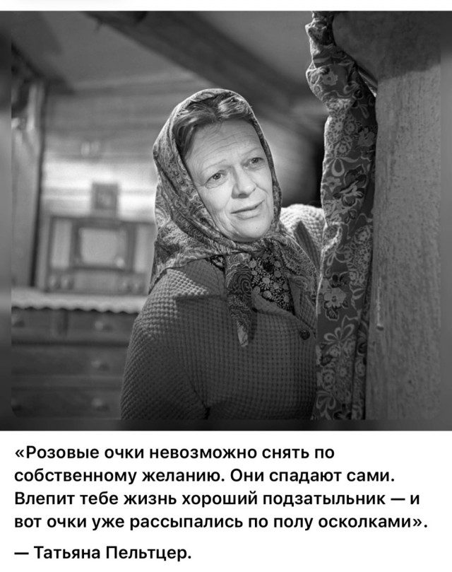 Интересные снимки известных людей  07.04.25