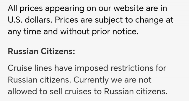 Японский гестхаус проиграл битву за всё хорошее против всего плохого